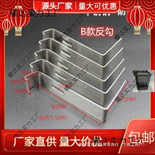 304���P��߷�ѩ�۷����۷��������̶����b��ѩ���h10�մ�0�w��