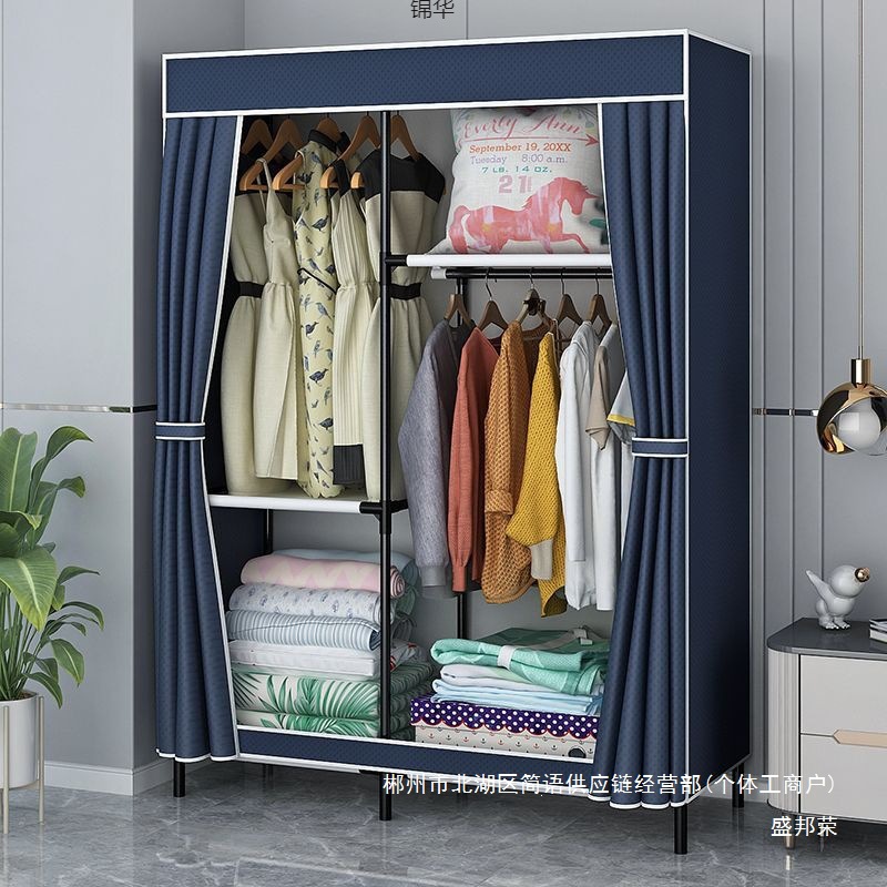Fábrica directa simple armario dormitorio doméstico duradero ensamblaje armario de tela dormitorio alquiler de vivienda estante de piso pequeño