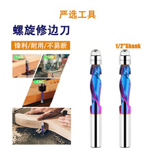整体合金修边刀12柄合金纳米镀蓝修边刀跨境雕刻铣刀硬质合金铣刀