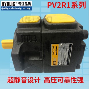 Ь�C�ͱø߉��~ƬPV2R1-19FR 23 25 10FR 14 17FR 31 21 28 6 12