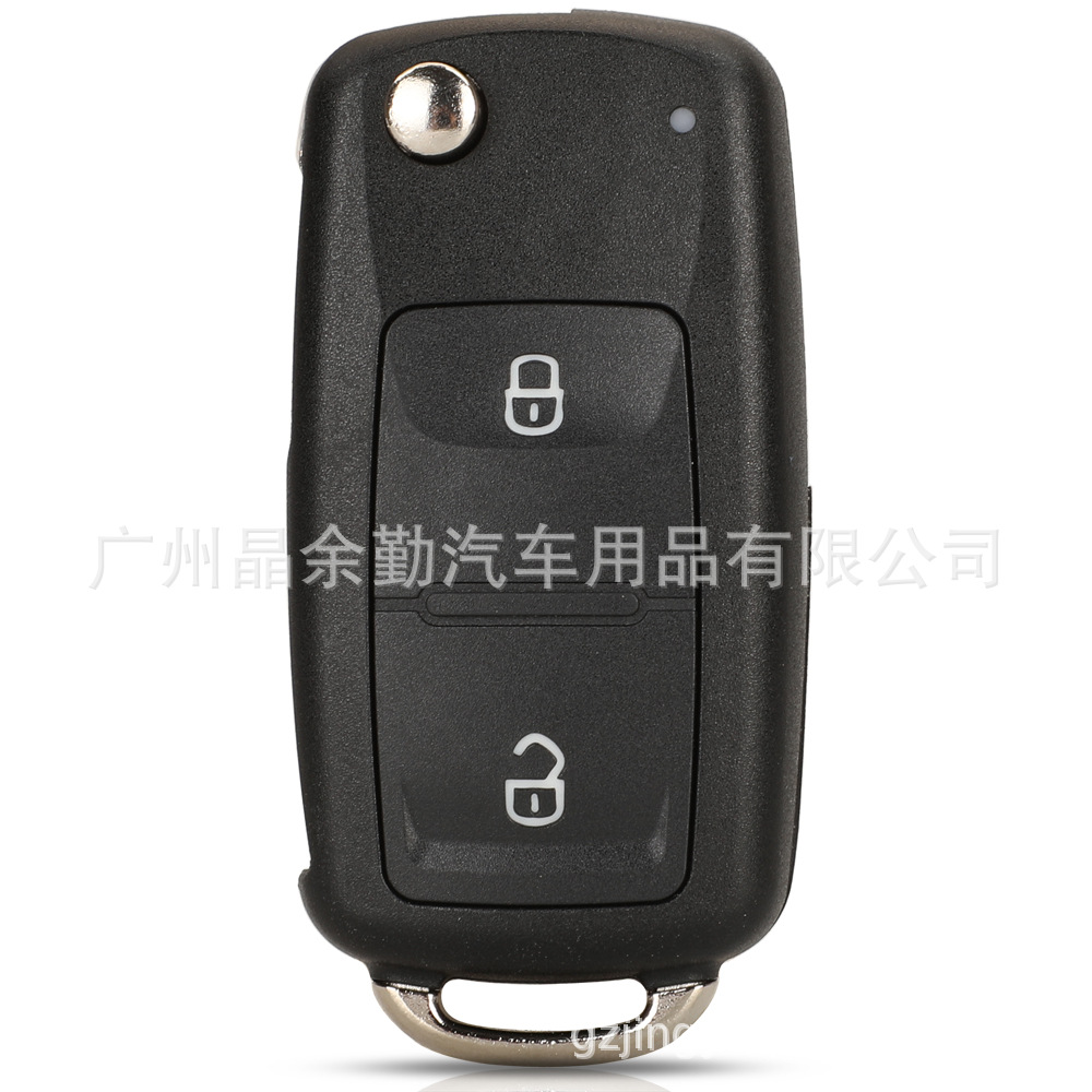 Volkswagen 5K0837202BH/DH 2/3 Button Flip Remote Car Key MQB48 (Car Keys) - 2-button