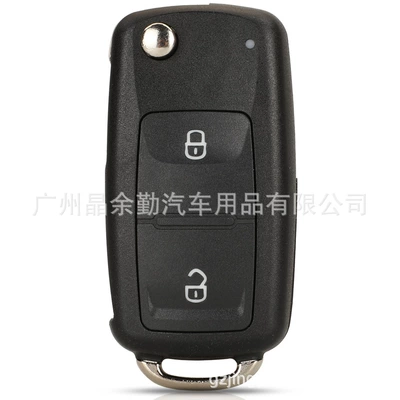 5K0837202Bh/Dh Is Suitable for 2/3-Key Volkswagen Foldableing Remote Control Car Key Mqb48 with Switchable Frequency (Car Keys) - 2-keys