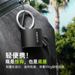 跨境外贸户外便携无线蓝牙迷你音箱驴友神器骑车扣环新款TWS音箱