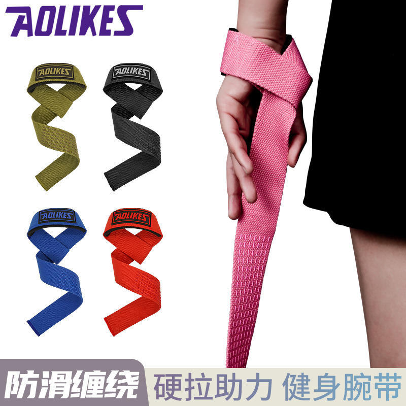 Fitness asistido cinturón de pulling duro levantamiento de pesas pulling up dumbbell antideslizante resistente al desgaste pulsera deportiva