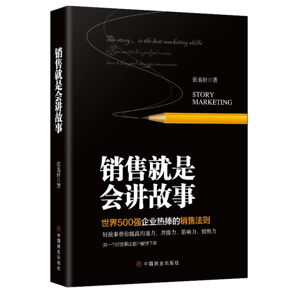 Book Bundle — Assorted Social Science & Classics, Hundreds of Titles, Random Selection Options