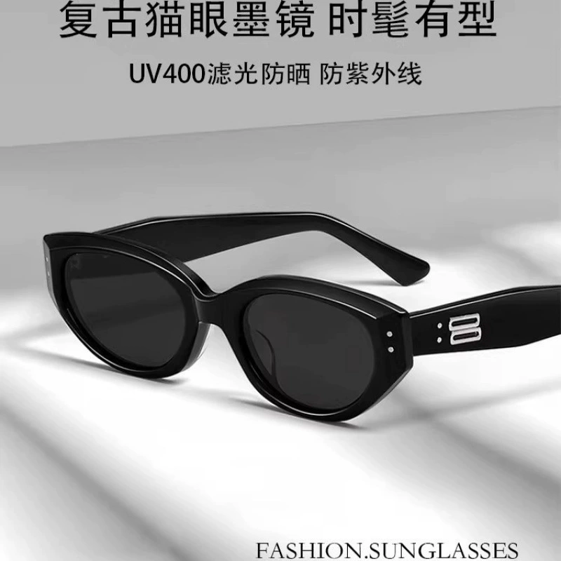 Женские высококачественные солнцезащитные очки Jennie с узкой оправой, защита от ультрафиолета, 2025 гм, новинка 2025 года