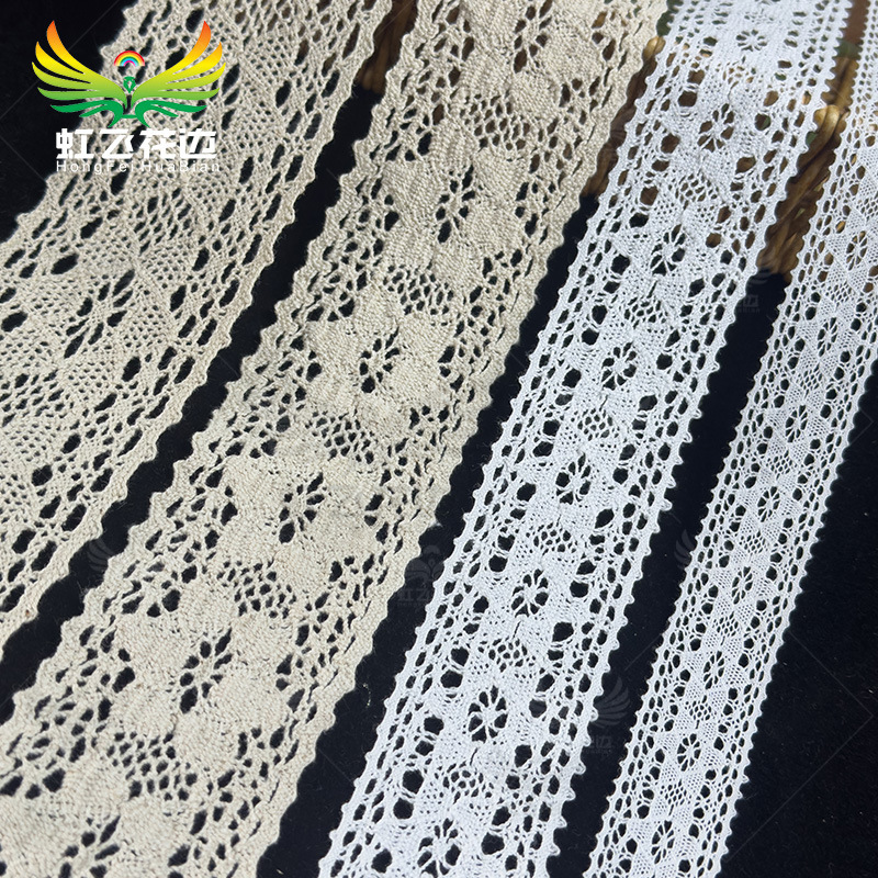 Double-Sided Micro-Wavy Cotton Thread Embroidery Lace High-End Curtain Decoration Trim Clothing Accessories Hem Trim Hemline Accessories
