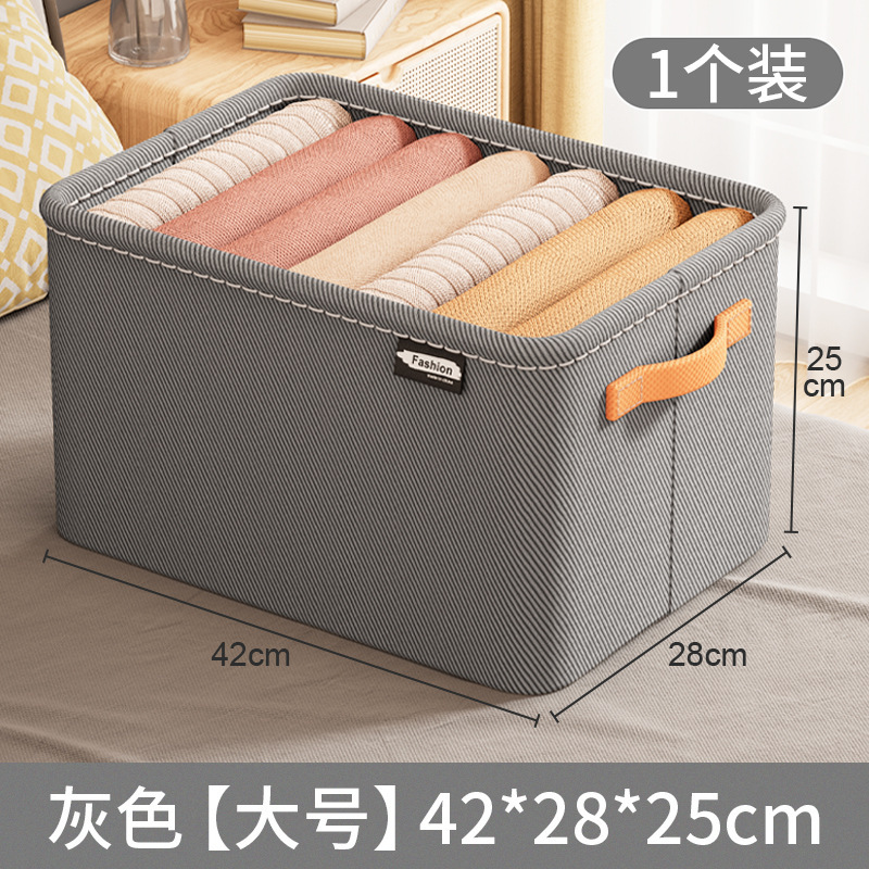 【Steel Fund】 Gray large