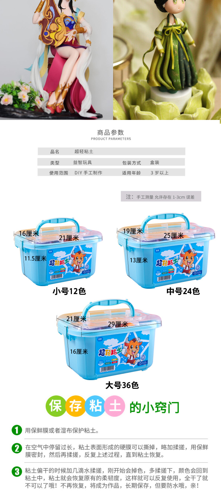 微信图片_2021091815261411_08