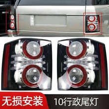 �m���2010-2012��������β�� 02-09�ϸ���β��LR028515/LR028513