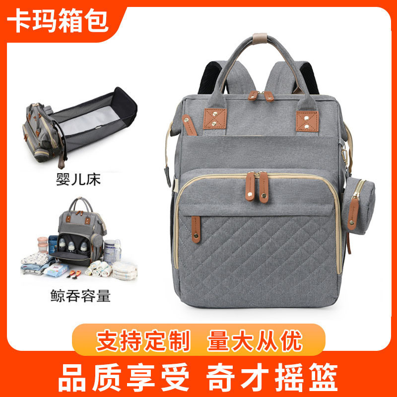 Fashion Embroidered Baoma Convenient with Baby Bag Portable Pregnant Women's Baby Bag 300D Fabric Bottle Diaper Mummy Bag