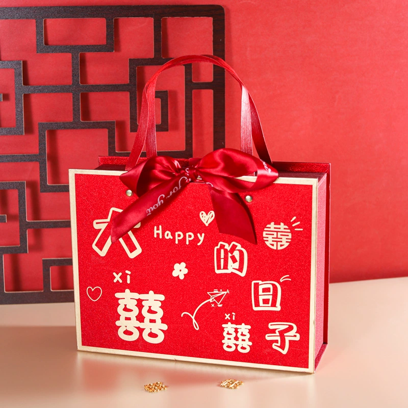 Коробка конфет для большого дня Творческая Свадьба Апсембле Сопровождающий подарок в стиле Ручная китайская коробка для конфет Упаковочная коробка