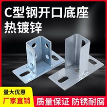 41���̫���֧�ܰ��b������_���w����ƽ�濹��̶�������C���