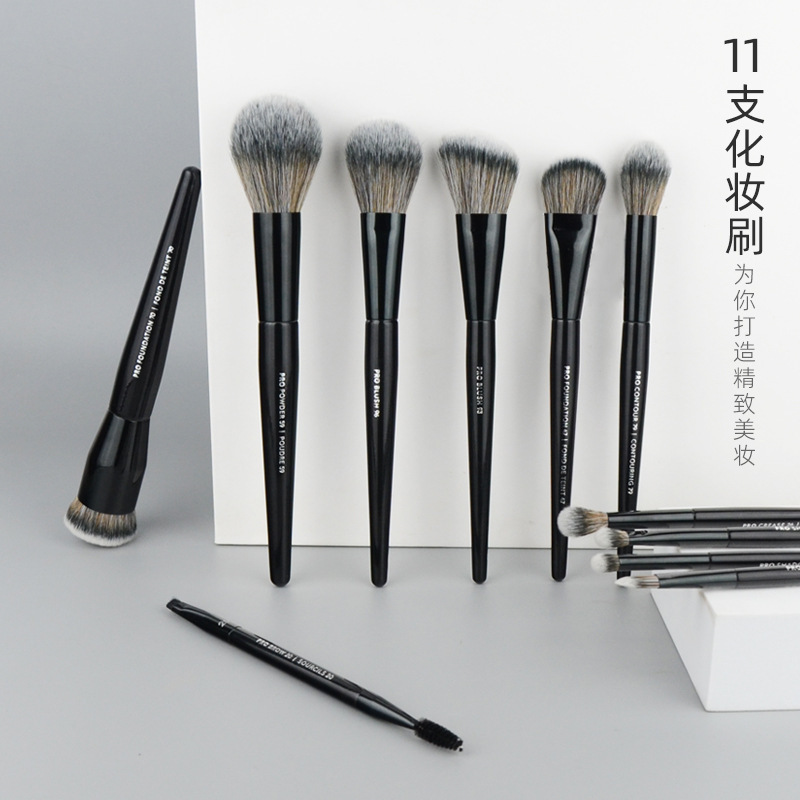 S serie Sijia nueva serie Fran cepillo de base cepillo de sombra de ojos cepillo de polvo suelto cepillo de reparación cepillo de cejas de doble cabezal cepillo de maquillaje