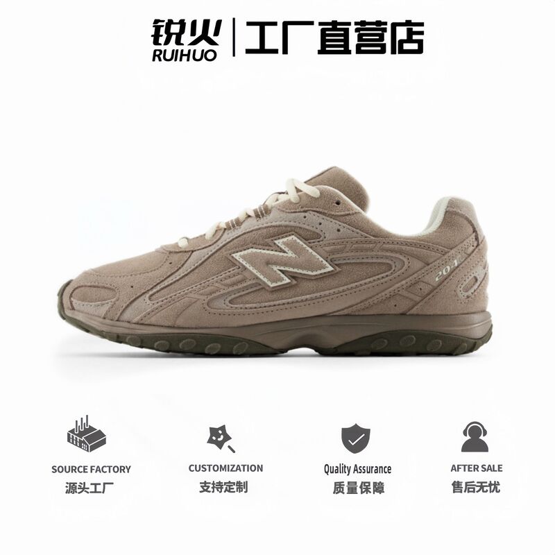 Putian high-quality nb204L series thin-soled ballet casual shoes for women, lightweight commuter shoes, classic sneakers for couples, men's shoes