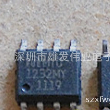 1232MY MIC1232 MIC1232MY 贴片 SOP-8 全新 现货