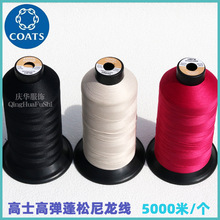 Ӣ����ʿ�ߏ������������Ҿӷ��٤���\�ӷ����ÿp�x���F؛F785