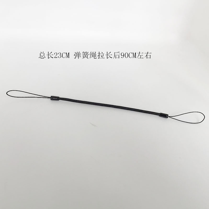 总长23CM 弹簧绳 黑1