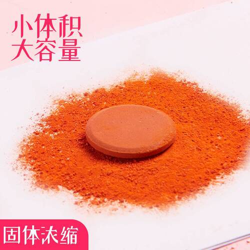 Cross-border watercolor paint 36 colors 48 colors solid watercolor paint professional art portable box beginners hand painting