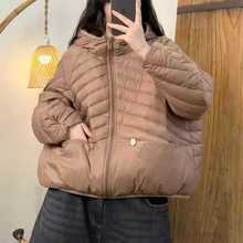 欧货大版女装新简约白鸭绒短羽绒服薄款连帽长袖保暖文艺外套秋冬