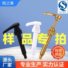 �¿�28���ǝ{���^�������^Ī���ǝ{���ȹ��{�羳�������ǝ{�ö���