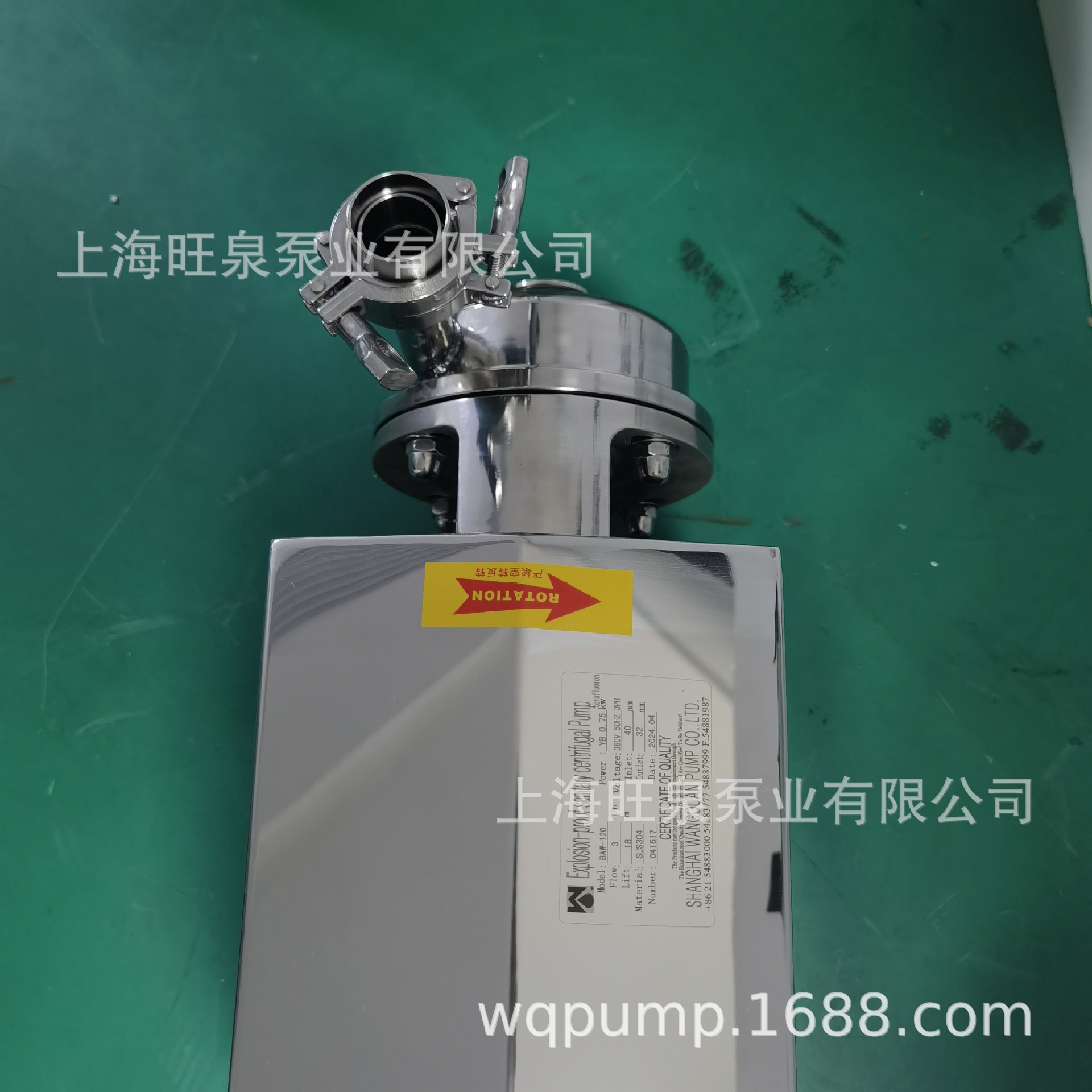 �Ϻ���ȪBAW-120���������á��������������ıá�������������