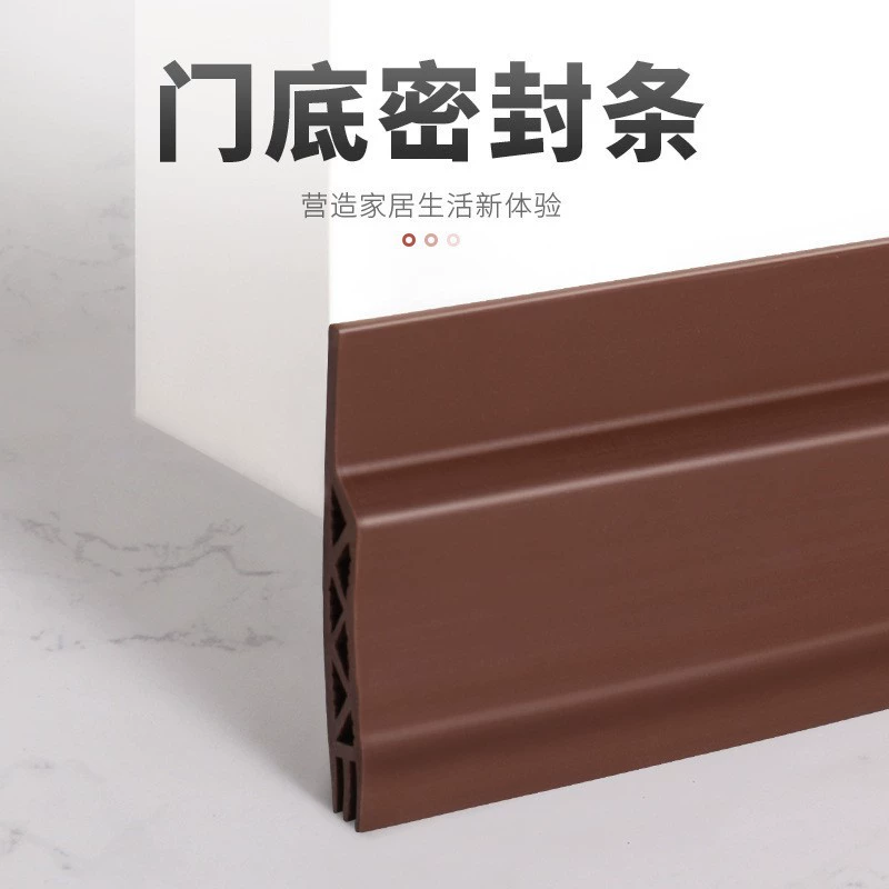 Утолщенная уплотнительная лента для нижней части дверного шва Самоклеящаяся Звукоизоляционная полоса Деревянная дверь Противоугонная дверь Оконная ветрозащитная наклейка Водонепроницаемая полоса