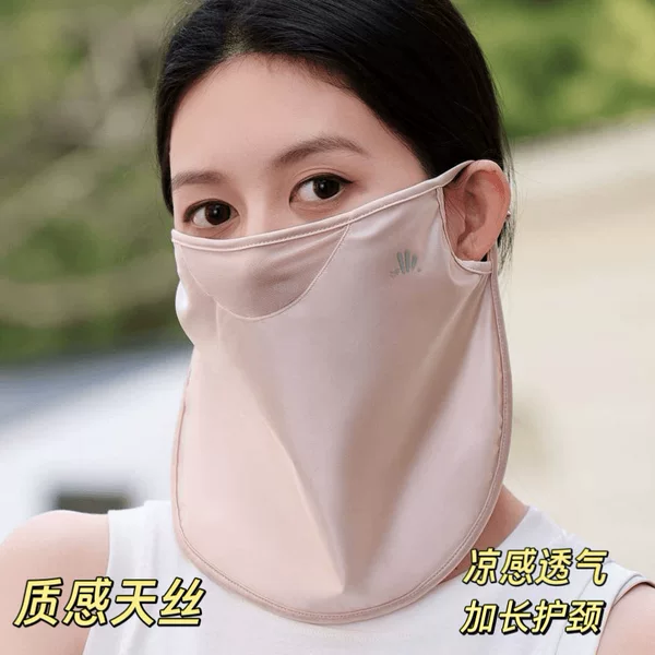Summer Textured Ice Silk Neck Protection Sun Protection Mask for Women, Summer Skin-Friendly Thin Breathable Face-Covering Driving Mask with Cooling Effect and Sun Protection