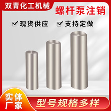 YD ݗUY ݗUעN ĪZɿDˮ