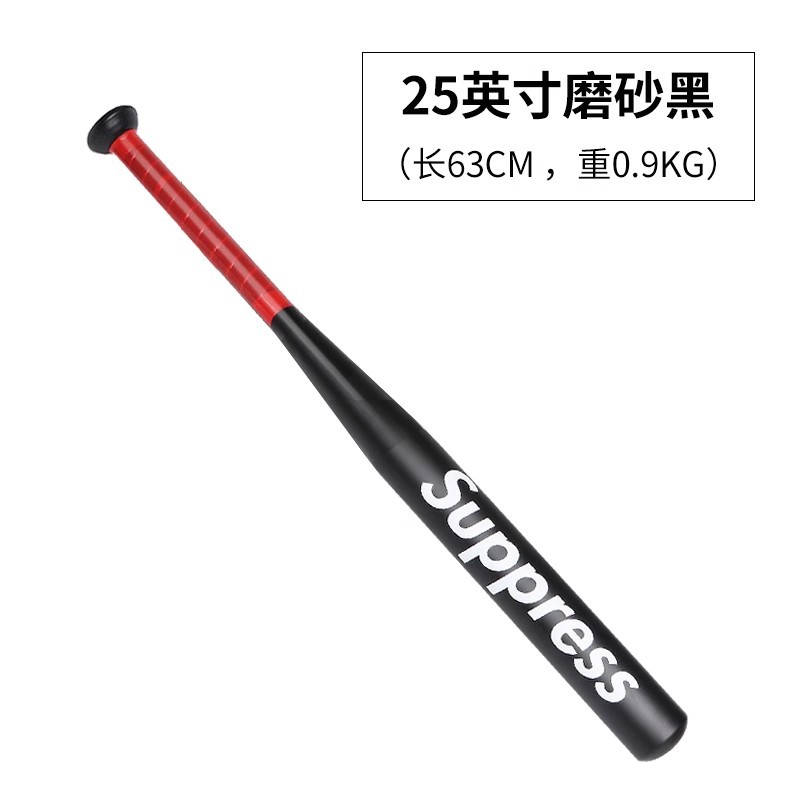 新款潮牌25寸黑色收藏送收纳袋
