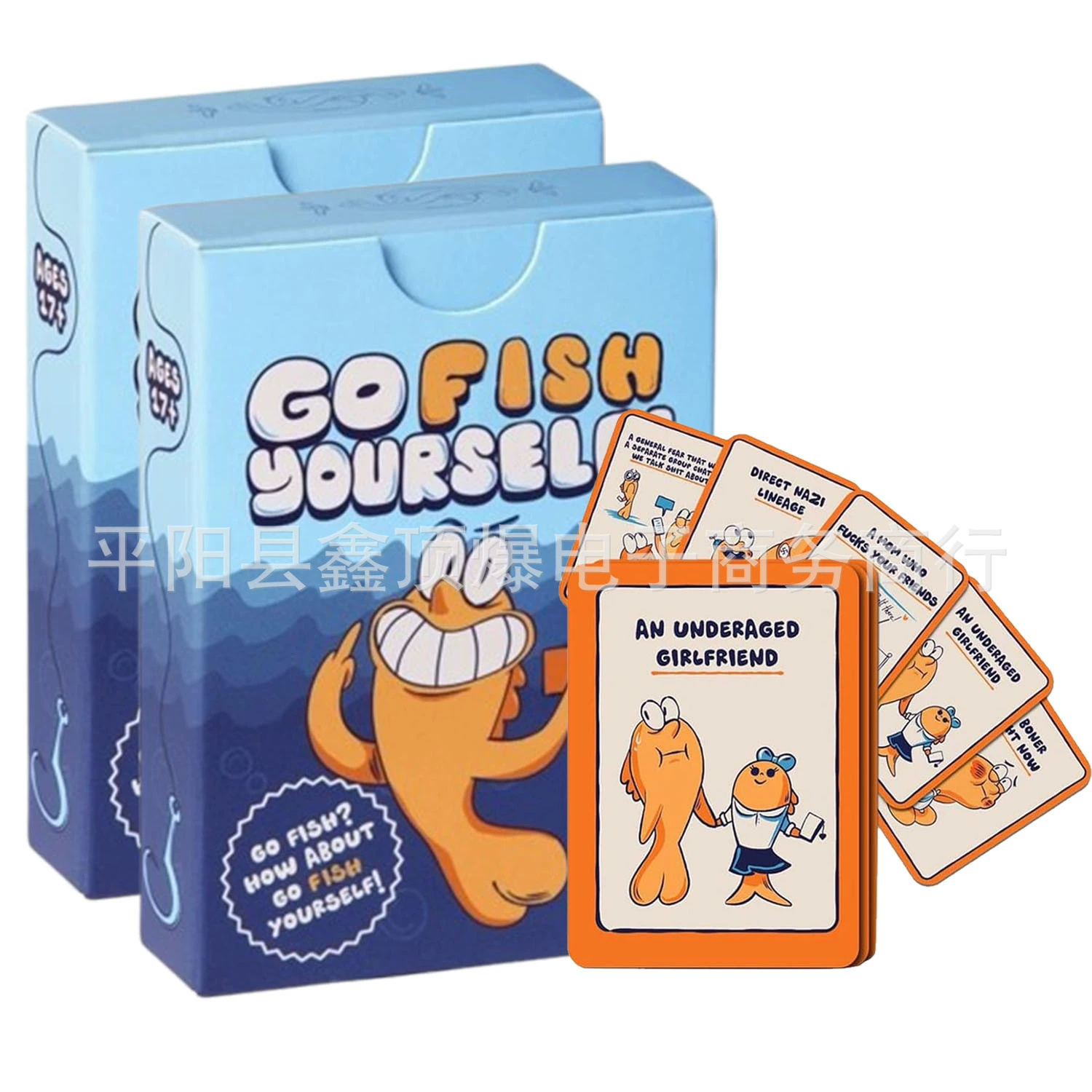 Иди и лезь в себя! - Рыбалка для взрослых от You Always Wanted, забавная карточка