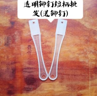 ͸�������ȱ� ƴ���T��ȱ� �ֹ����Ի��Ȱ��� DIY���ӱ��S��