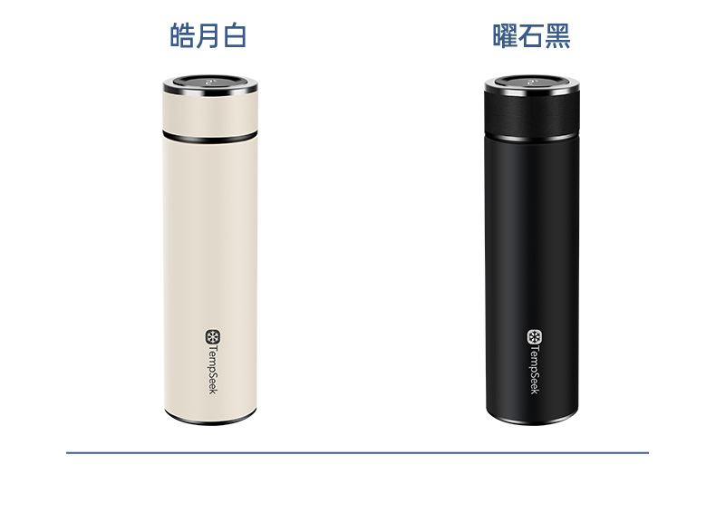 Insulin Refrigeration Cup Portable Refrigeration Box Small Refrigerator Medicine-Specific Growth Hormone Medicine Thermal Insulation Refrigeration Cup
