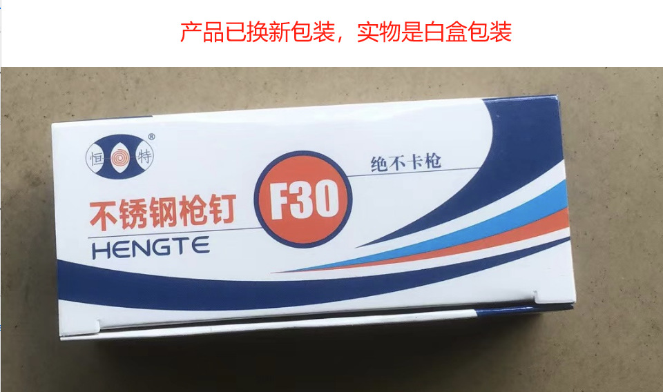 微信图片_20231012154154