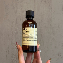 Aes����Pos�����c��100ml�Ҿӱ؂��ζ����������ζ��������