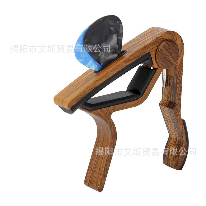 Guitarra capo con ranura para tarjeta de guitarra capper grano de madera adecuado para guitarra eléctrica acústica ukulele