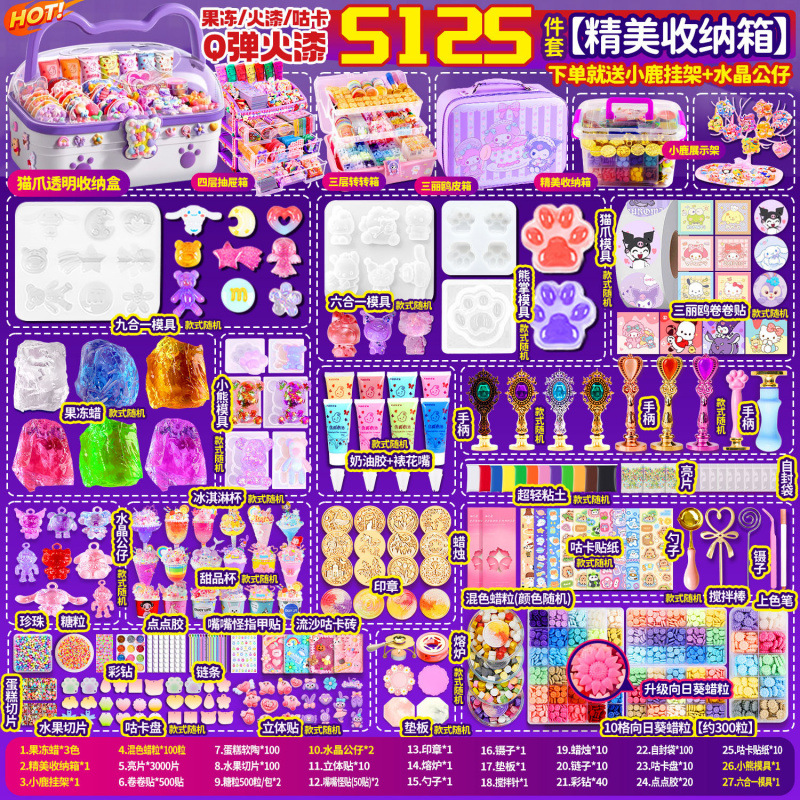 [업그레이드된 게임플레이] 5125개의 조각이 아름다운 보관함 + 사슴 스탠드와 함께 제공됩니다. - [슈퍼 감압 젤리 왁스 핀치 펀] 핀치로 걱정을 없애세요