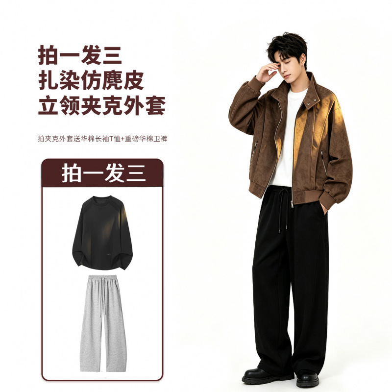 New autumn/winter collection: American retro-style men's deconstructed tie-dye faux-reindeer jacket, a high-end and stylish outfit for a cool and edgy look