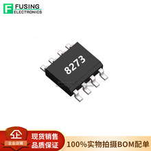 SGM8273-2XS8G SGM2036-1.8YC5G SGM48751YS16G SGM6012-ADJYTN5G