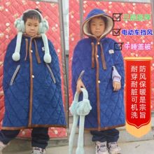 ��ͯ���L���L늄�܇���Lǰ���Ŷ��춷��ñ�W����˯�ӽq�w��