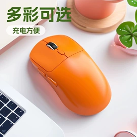 光电鼠标;键盘;键鼠套装