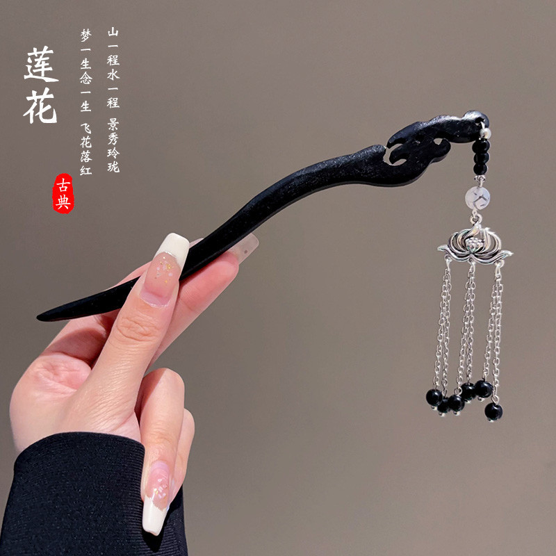女性用の新しい中国風のタッセルヘアピン、古代スタイルの高級ヘアピン、チャイナドレス、漢服のヘアピン、馬面スカート、ヘッドシェイクヘッドドレス|undefined