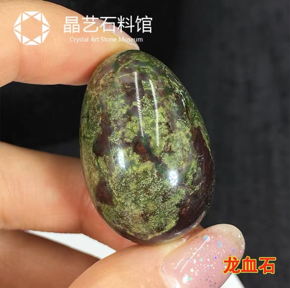 8d4fb857cc620c3a18795a4e962cab