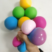 面粉彩虹發泄球 擠壓變色EVA填充球 捏捏樂慢回彈減壓球TPR軟膠球