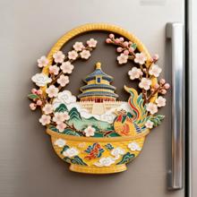 �����쉯�����÷���P�����ɽˮ���@�����OӋ������ٴ��N�o��Ʒ