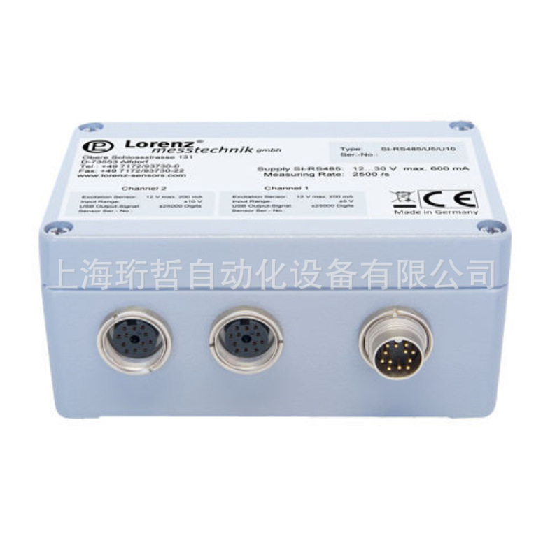 德国lorenz messtechnik 劳恩-梅斯泰克传感器K-K13/N250-G25