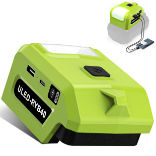 Suitable for Makita, Liyoubi, Black & Decker, Bgo, Grebo and Other 40V Tool Lithium Battery Led Lights Usb18W Qc3.0