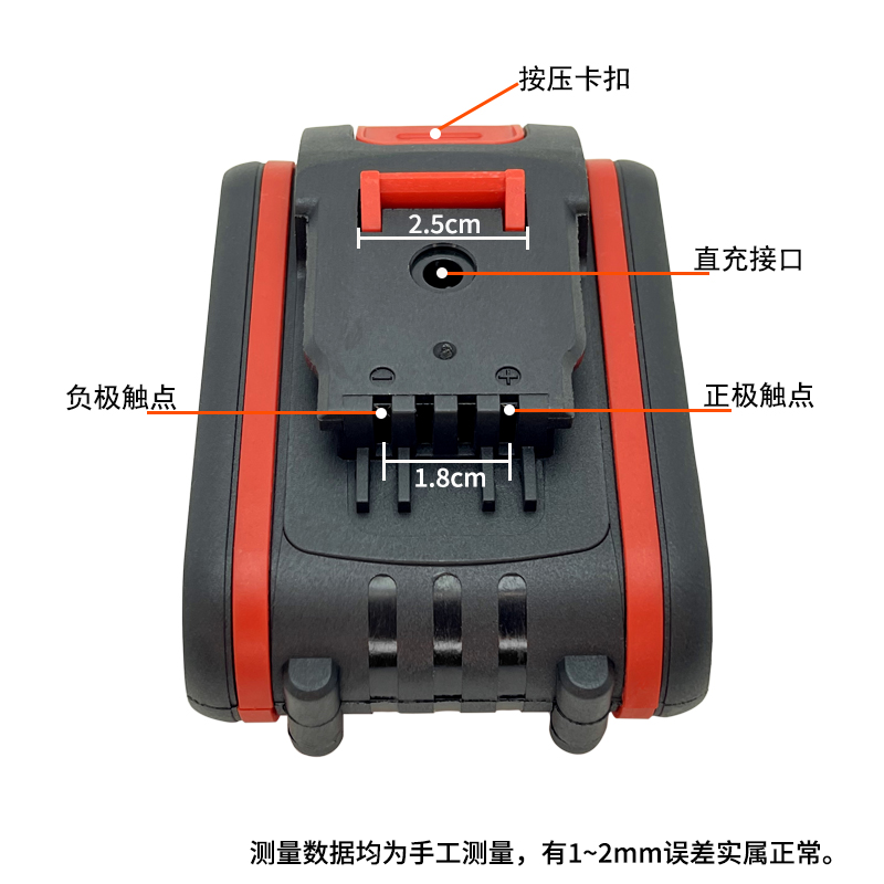 Cargador de destornillador eléctrico de batería de litio 48VF98 taladro eléctrico de litio taladro de pistola taladro eléctrico rotativo batería de taladro
