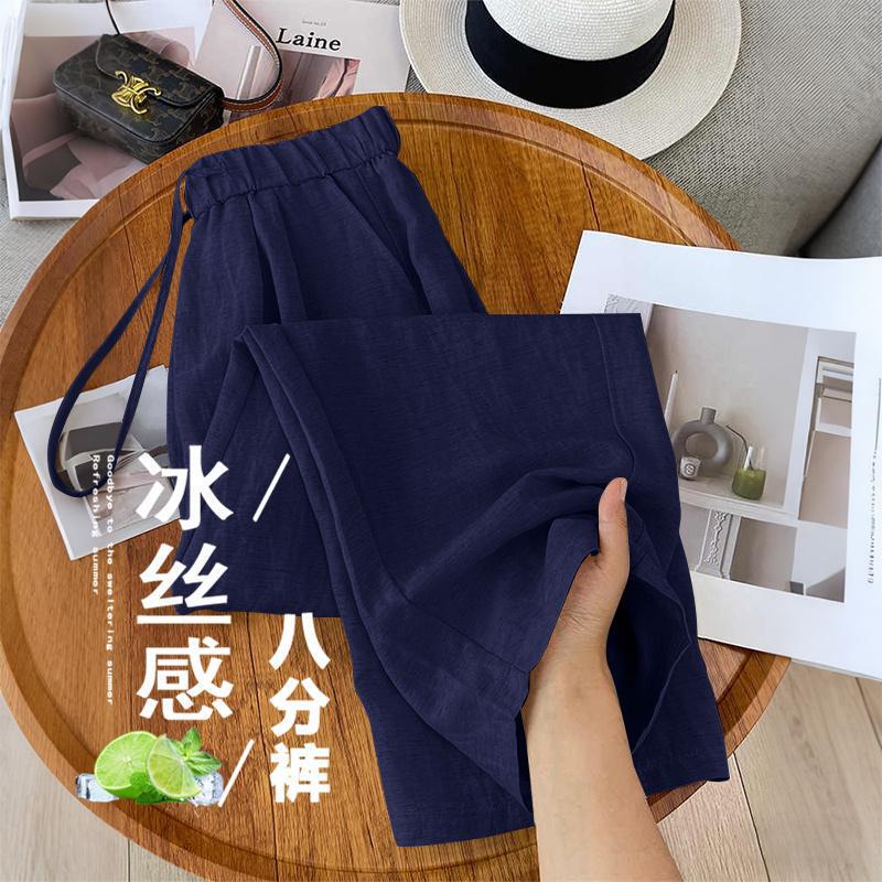2026 Summer Ice Silk Cropped Pants for Women, High-Waisted, Thin, Loose, Drapey, Petite, Casual Wide-Leg Straight Pants, Trendy 2026 Summer Ice Silk Cropped Pants for Women, High-Waisted, Thin, Loose, Drapey, Petite, Casual Wide-Leg Straight Pants, Trendy