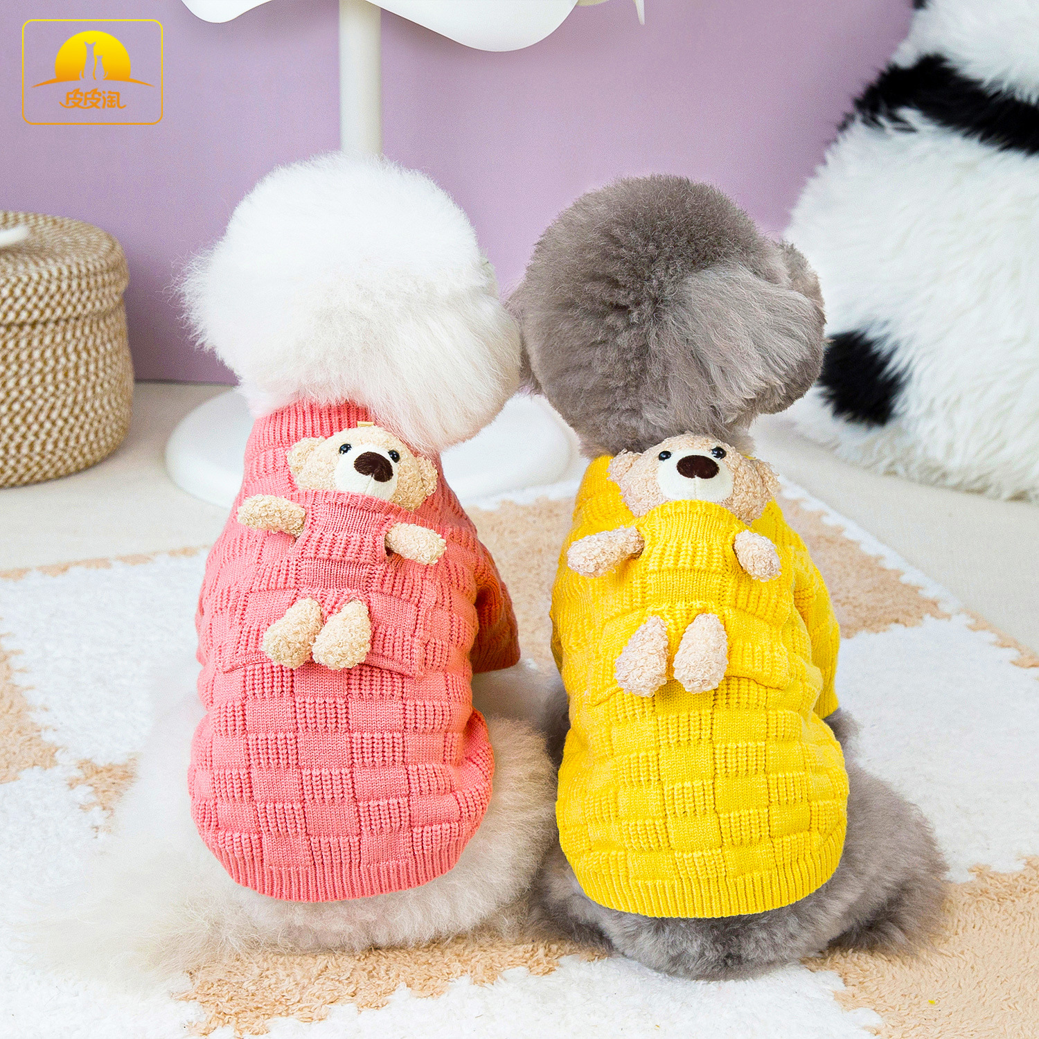 Z mascotas cachorro gato cachorro ropa de invierno grueso bolsillo oso suéter de dos piernas cachorro ropa de invierno cálida para mascotas